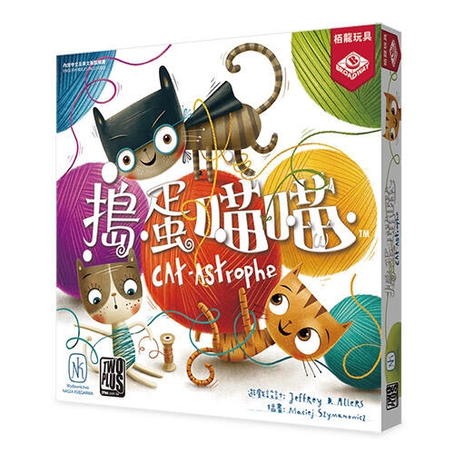 『高雄龐奇桌遊』 搗蛋喵喵 cat astrophe 繁體中文版 正版桌上遊戲專賣店