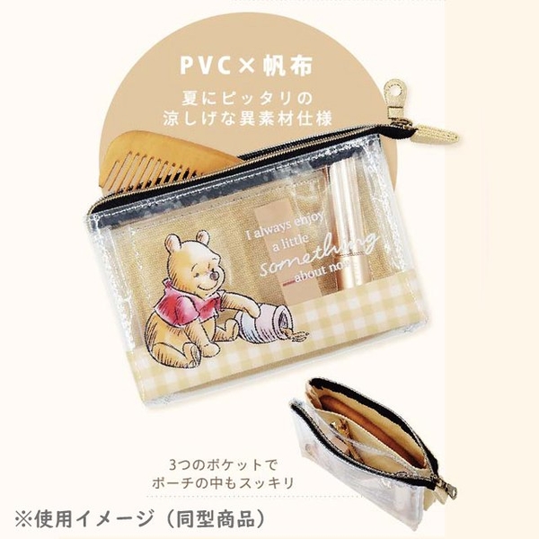 【震撼精品百貨】小熊維尼 Winnie the Pooh ~迪士尼 DISNEY 小熊維尼零錢包-成員*81659 product thumbnail 2