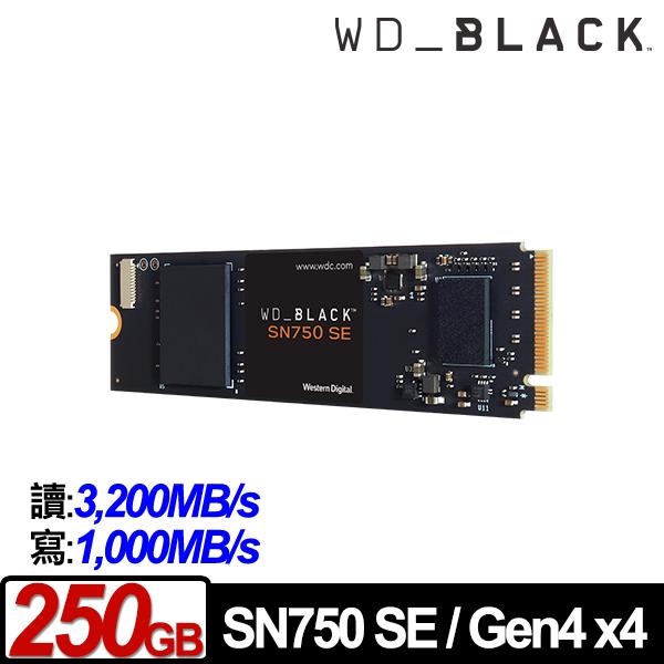 WD 黑標SN750 SE 250GB M.2 2280 PCIe SSD WDS250G1B0E | Yahoo奇摩