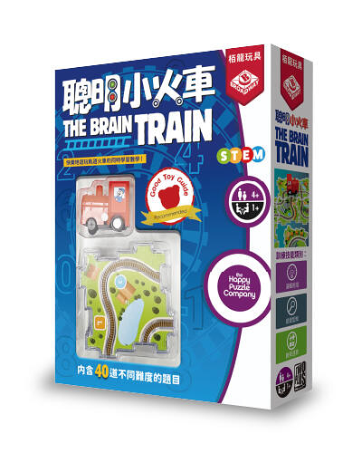 『高雄龐奇桌遊』 聰明小火車 the brain train 繁體中文版 4歲以上 正版桌上遊戲專賣店