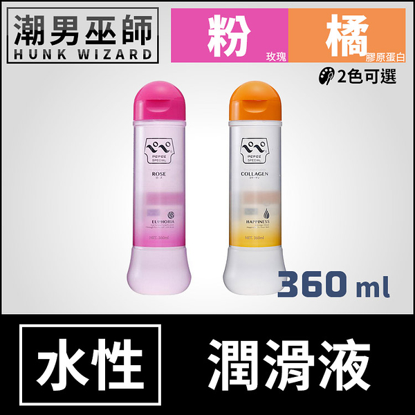 PEPEE 玫瑰/膠原蛋白 水性高黏度潤滑液 360ml | 高粘度水基水溶性 日本 A-one ??