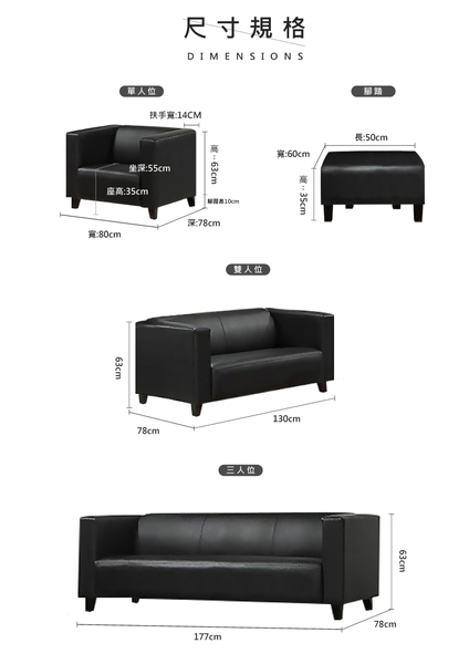 【YUDA】安東尼 現代 小家庭專用 透氣 實木 三人 沙發/沙發椅
