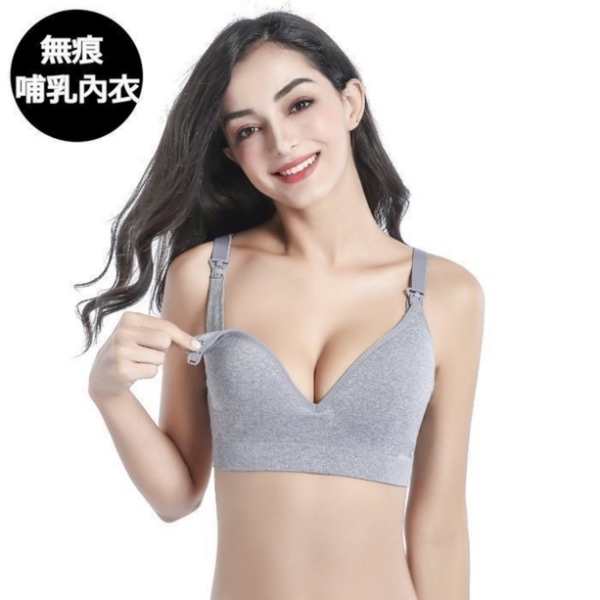 漂亮小媽咪 【Bra8632】 哺乳內衣  無縫 無痕 無鋼圈 孕婦內衣 哺乳胸罩 孕婦裝 product thumbnail 2