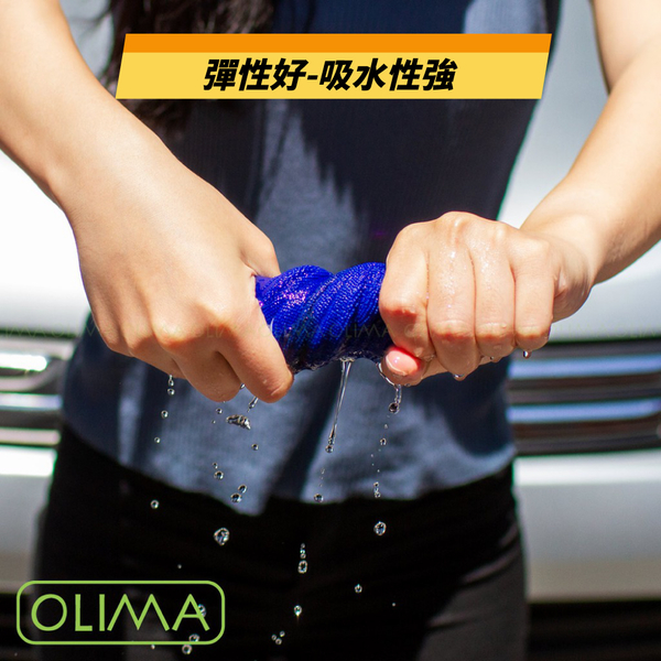 【OLIMA】彈性球狀纖維布 40*40cm 三色可選 product thumbnail 6