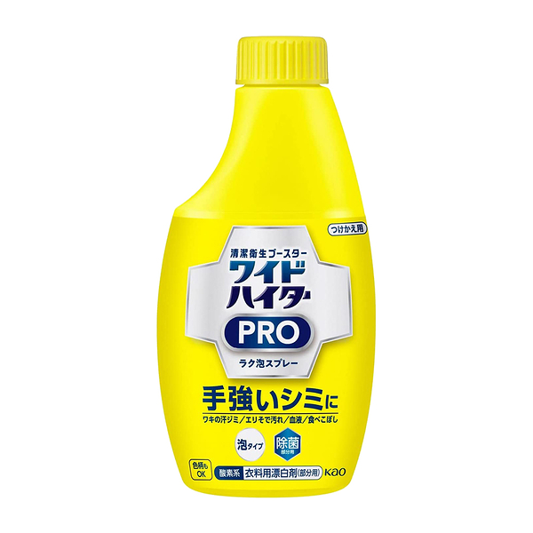 KAO花王強效衣物局部漂白噴霧泡補充瓶300ml