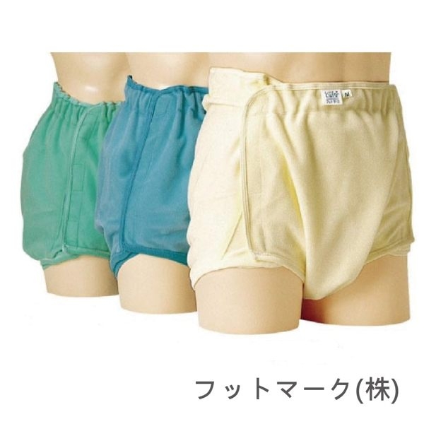 成人用尿布褲 - 尺寸M/黃色 1件入 穿紙尿褲後使用 加強防漏 美觀 銀髮族 失禁困擾 日本製 U0110-M