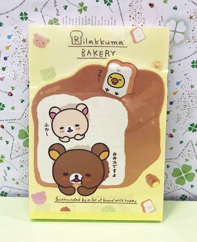 【震撼精品百貨】Rilakkuma San-X 拉拉熊懶懶熊~大便條~吐司#68366