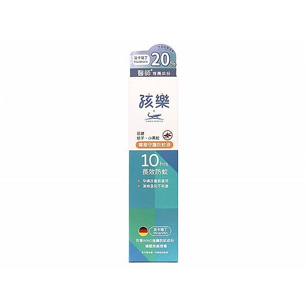 孩樂 專業守護防蚊液(派卡瑞丁)70ml【小三美日】※禁空運 DS014203