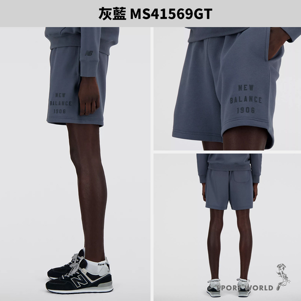 New Balance 短褲 男裝 7吋 內刷毛 美版 灰藍/橄欖綠【運動世界】MS41569GT/MS41569OVN product thumbnail 3