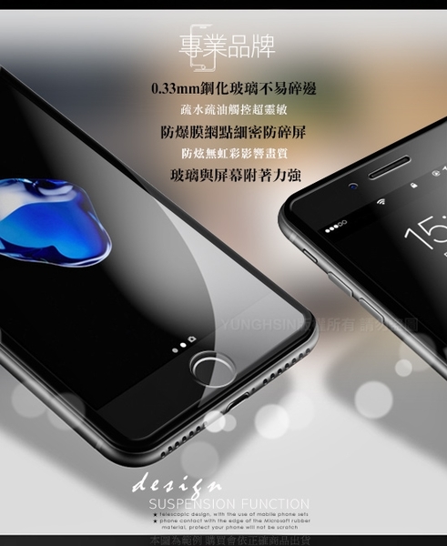 Xmart 超透滿版 2.5D 鋼化玻璃貼 for 三星 Samsung Galaxy A32 5G 使用-黑色 product thumbnail 3