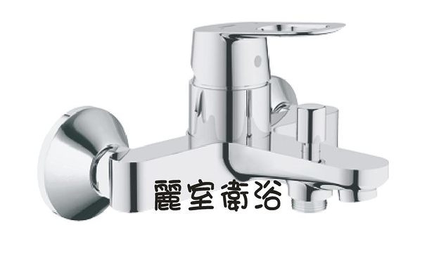 【麗室衛浴】德國GROHE BAULOOP系列 淋浴龍頭 32815