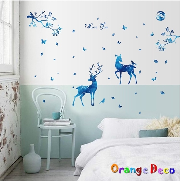 壁貼【橘果設計】星空鹿 DIY組合壁貼 牆貼 壁紙 室內設計 裝潢 無痕壁貼 佈置