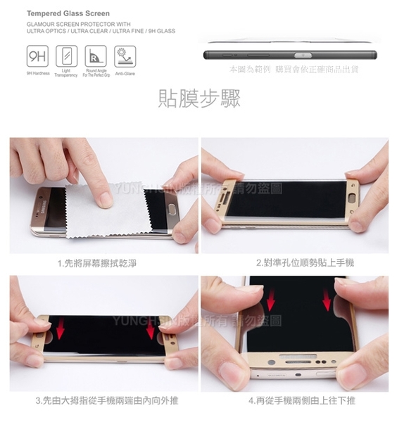 Xmart for 小米10T Lite 5G 超透滿版 2.5D鋼化玻璃貼-黑 product thumbnail 8