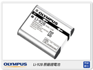 OLYMPUS Li-92B 原廠鋰電池 電池(Li92B同Li90B，TG1/TG2/TG3/XZ2/SP100EE/TG4/TG5/TG6用)同DB110