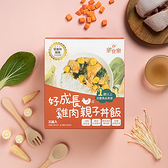 童食樂 好成長雞肉親子丼 3份/盒(冷凍食品/微波食品/冷凍調理包)(BO0073R)