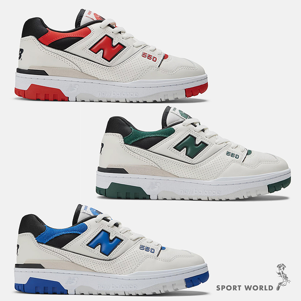 New Balance 550 男鞋 女鞋 休閒鞋 復古 紅/綠/藍【運動世界】BB550VTB/BB550VTC/BB550VTA