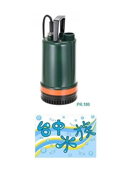 [台中水族] C-AO-PR-180 台灣奇格 沉水抽水馬達(1/5HP)-1 1/4英吋 長時間魚池流水造景推薦機種