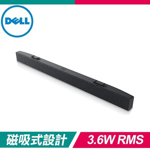 【南紡購物中心】DELL 戴爾 SB521A Sound Bar LCD專用喇叭 條形音箱