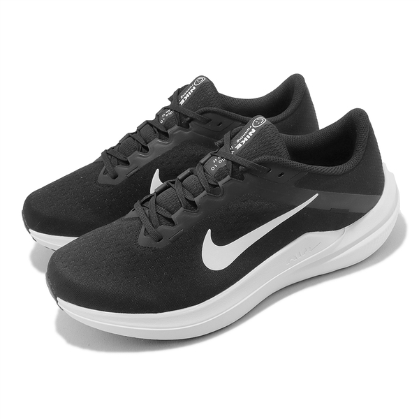 Nike Air Winflo 10 男慢跑鞋 黑白 緩震 戶外鞋 基本款 路跑 運動鞋 KAORACER DV4022003