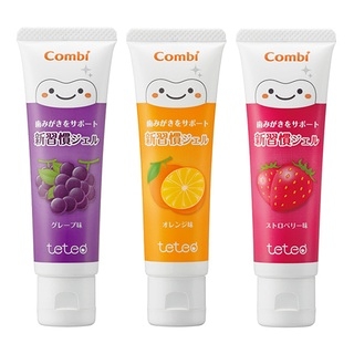 Combi 康貝 teteo幼童含氟牙膏30g-葡萄/橘子/草莓【佳兒園婦幼館】