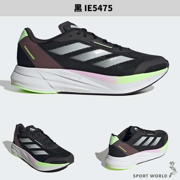 Adidas 男鞋 慢跑鞋 緩震 輕量 Duramo Speed 白/黑【運動世界】ID8356/IE5475 product thumbnail 4