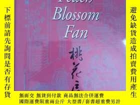 二手書博民逛書店著名版本罕見孔尚任《桃花扇》（英譯）The Peach Blossom FanY150732 T. L yan
