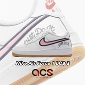 Nike 休閒鞋 Air Force 1 LV8 3 白 粉紅 女鞋 大童鞋 AF1 膠底 【ACS】 DB4542-100