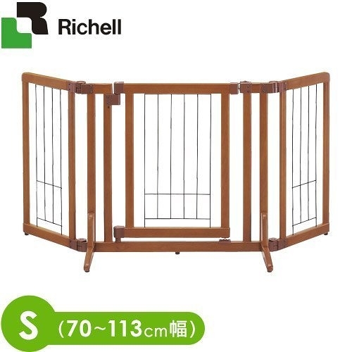 【原廠公司貨】日本RICHELL移動式原木圍籠附門木製柵欄圍S (附門)【ID58471】可變造型