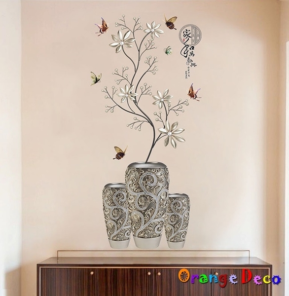 壁貼【橘果設計】花瓶家和萬事興 DIY組合壁貼 牆貼 壁紙 室內設計 裝潢 無痕壁貼 佈置