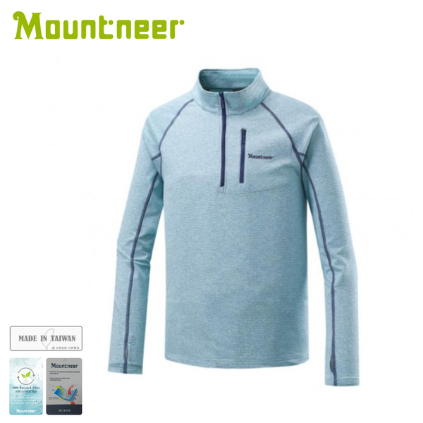 【Mountneer 山林 男 環保紗保暖上衣 《碧綠》】42P21/保暖長袖/保暖中層/登山
