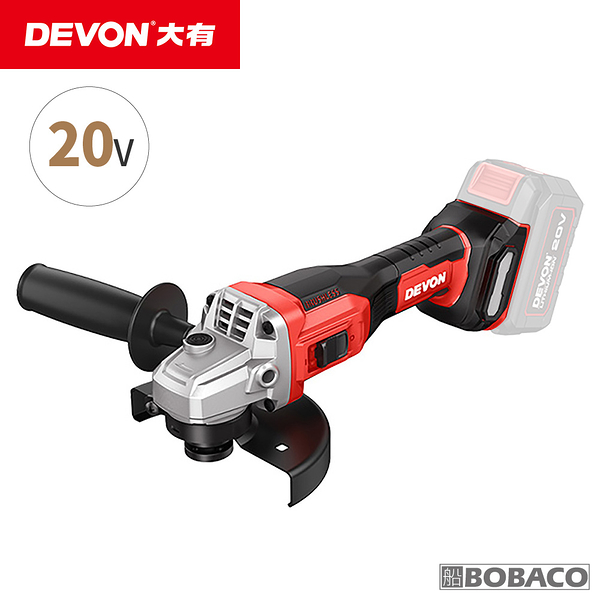 DEVON大有【20V鋰電無刷砂輪機(空機) 2906-Li-20-100】角磨 電動起子 工具機 電動工具