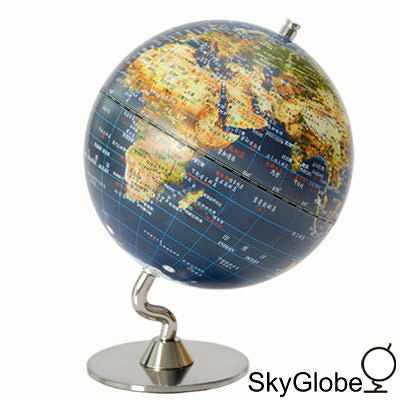 【SkyGlobe】5吋衛星原貌金屬底座地球儀(中文版)