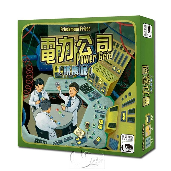 *【新天鵝堡桌遊】電力公司紙牌版 Power Grid Card Game