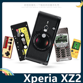 SONY Xperia XZ2 復古偽裝保護套 軟殼 懷舊彩繪 可愛塗鴉 計算機 鍵盤 錄音帶 矽膠套 手機套 手機殼