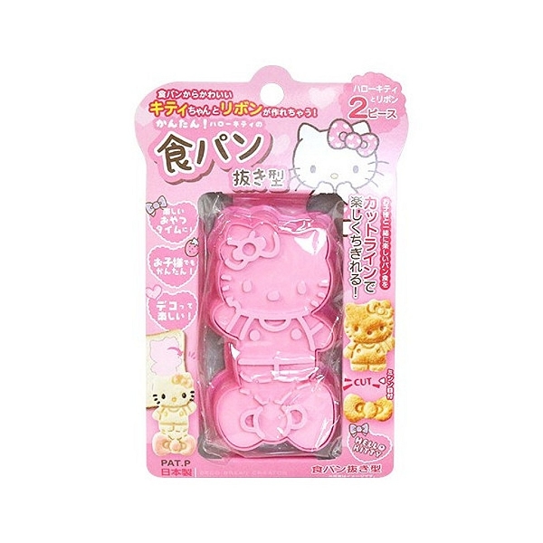 【震撼精品百貨】Hello Kitty 凱蒂貓~吐司模型-招手