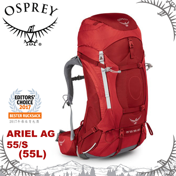 【OSPREY 美國 ARIEL AG 55 S 女款 登山背包《熱情紅》55L】登山/健行/旅行/雙肩背包