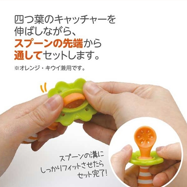 日本 EDISON mama 寶寶初期湯匙組 2入 防吞咬牙離乳湯匙 學習湯匙 6558 愛迪生 product thumbnail 7