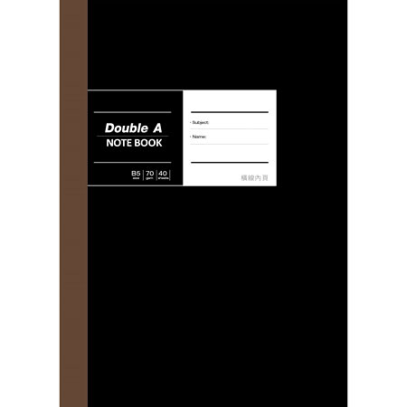 DOUBLE A 布膠系列橫線固頁筆記本 B5/18K 40頁-黑
