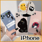 貓咪可愛猩猩 蘋果 iPhone 14 13 Pro 12 11 Pro max i7 i8 6s Plus SE XR XS max 簡約笑臉 手機殼 黑煤球 軟殼