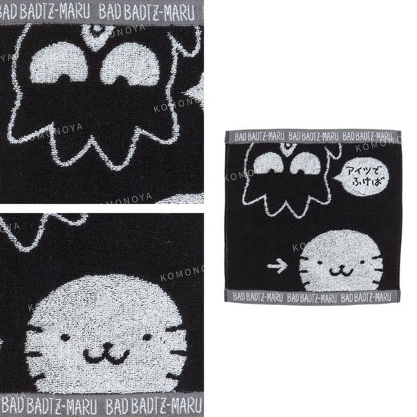 小禮堂 Sanrio 三麗鷗 棉質小方巾 25x25cm (我的酷朋友) 人魚漢頓 酷企鵝 product thumbnail 3