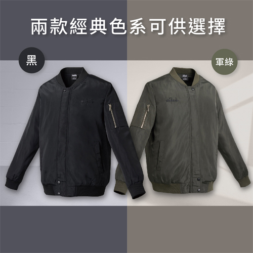 Diadora 保暖飛行夾克93050黑(M-2XL)外套 簡約 立領 純色 保暖 舖棉【愛買】 product thumbnail 4
