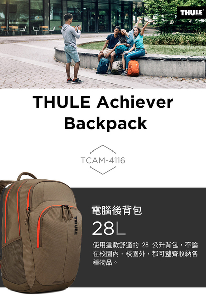 THULE-Campus 28L電腦後背包TCAM-4116-藍黑 product thumbnail 4