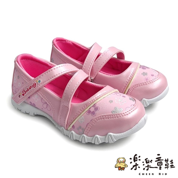 【菲斯質感生活購物】台灣製氣質繞帶皮鞋-粉色 台灣製 MIT 女童鞋 花童鞋 女童皮鞋 大童鞋