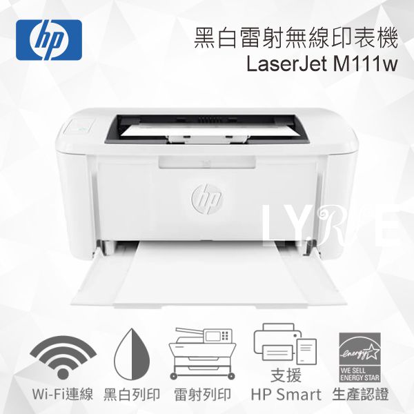 HP LaserJet M111w 黑白雷射無線印表機 (7MD68A)(單功能：列印)