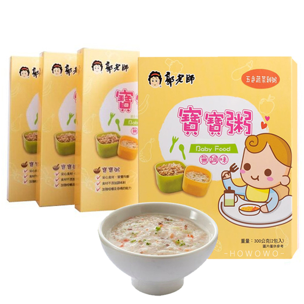 郭老師寶寶粥 4款 常溫寶寶粥300g 即食粥副食品9798 公司貨 Yahoo奇摩超級商城