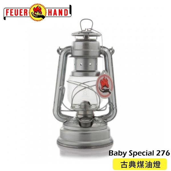 【FEUERHAND 德國 火手 Baby Special 276 古典煤油燈《鍍鋅原色》】276-ZINK/營燈/露營