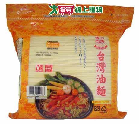 龍口台灣油麵1.8kg【愛買】