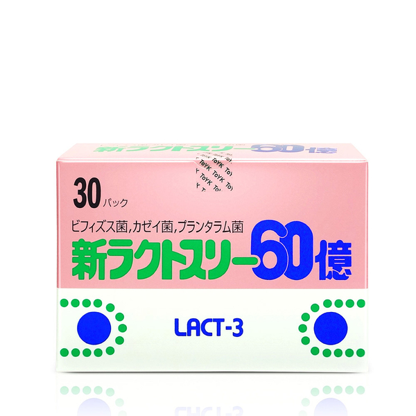 【Jollyard 潔麗雅】益菌-3 粉末(食品) *一盒
