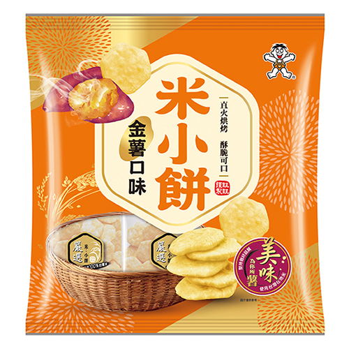 旺旺米小餅-金薯口味(米果)160G【愛買】 product thumbnail 2
