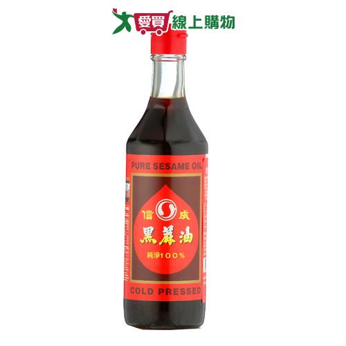 《信成》TW台北信成黑麻油 555G【愛買】